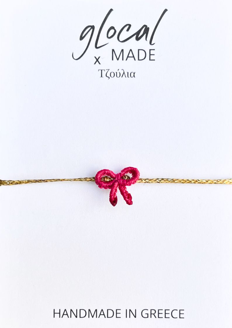 Schleifen Armband - Handmade in Greece 🇬🇷