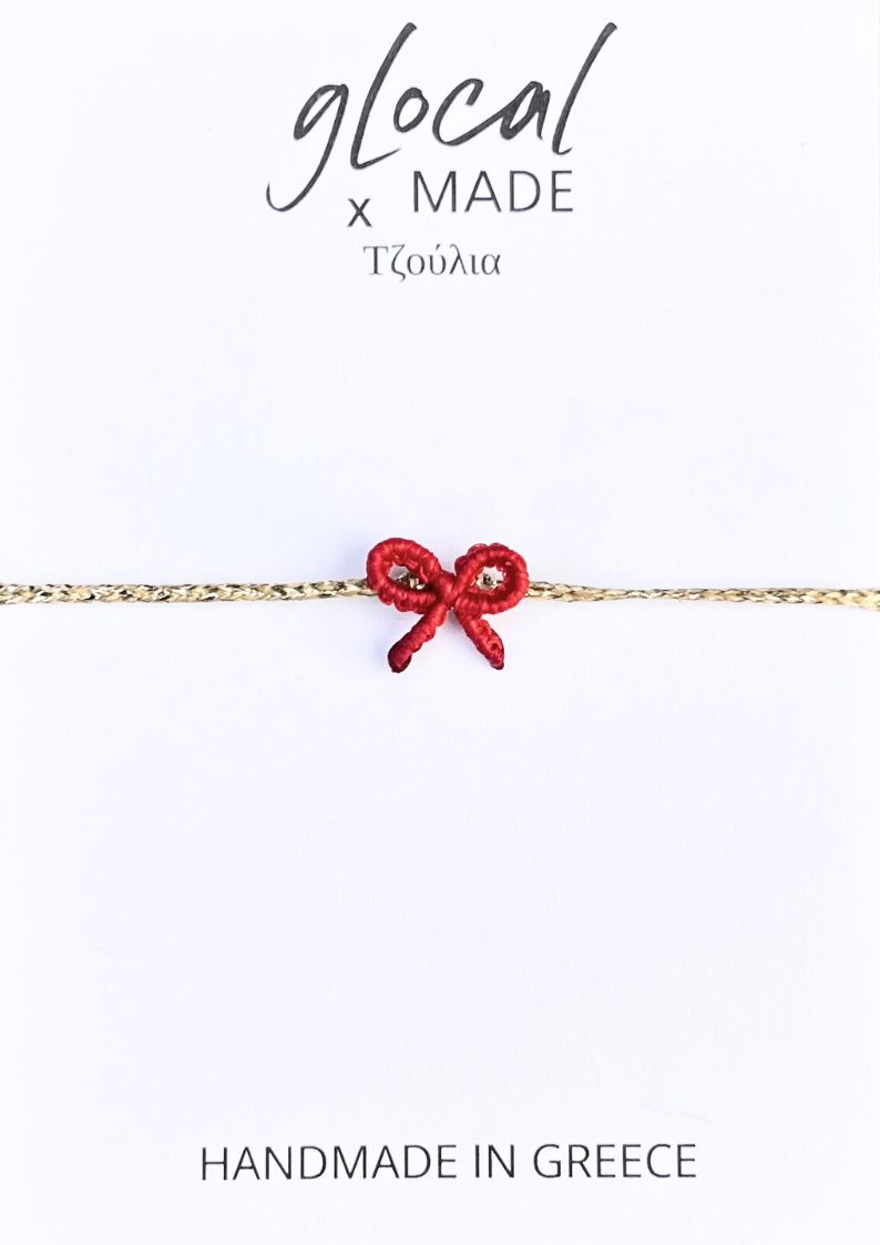 Schleifen Armband - Handmade in Greece 🇬🇷