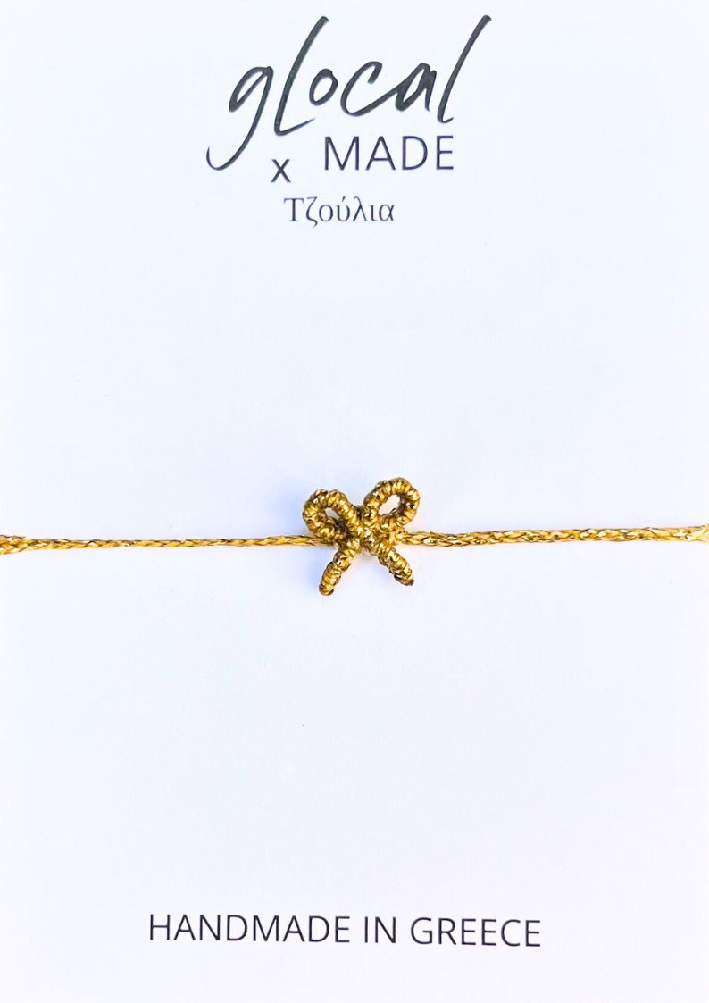 Schleifen Armband - Handmade in Greece 🇬🇷