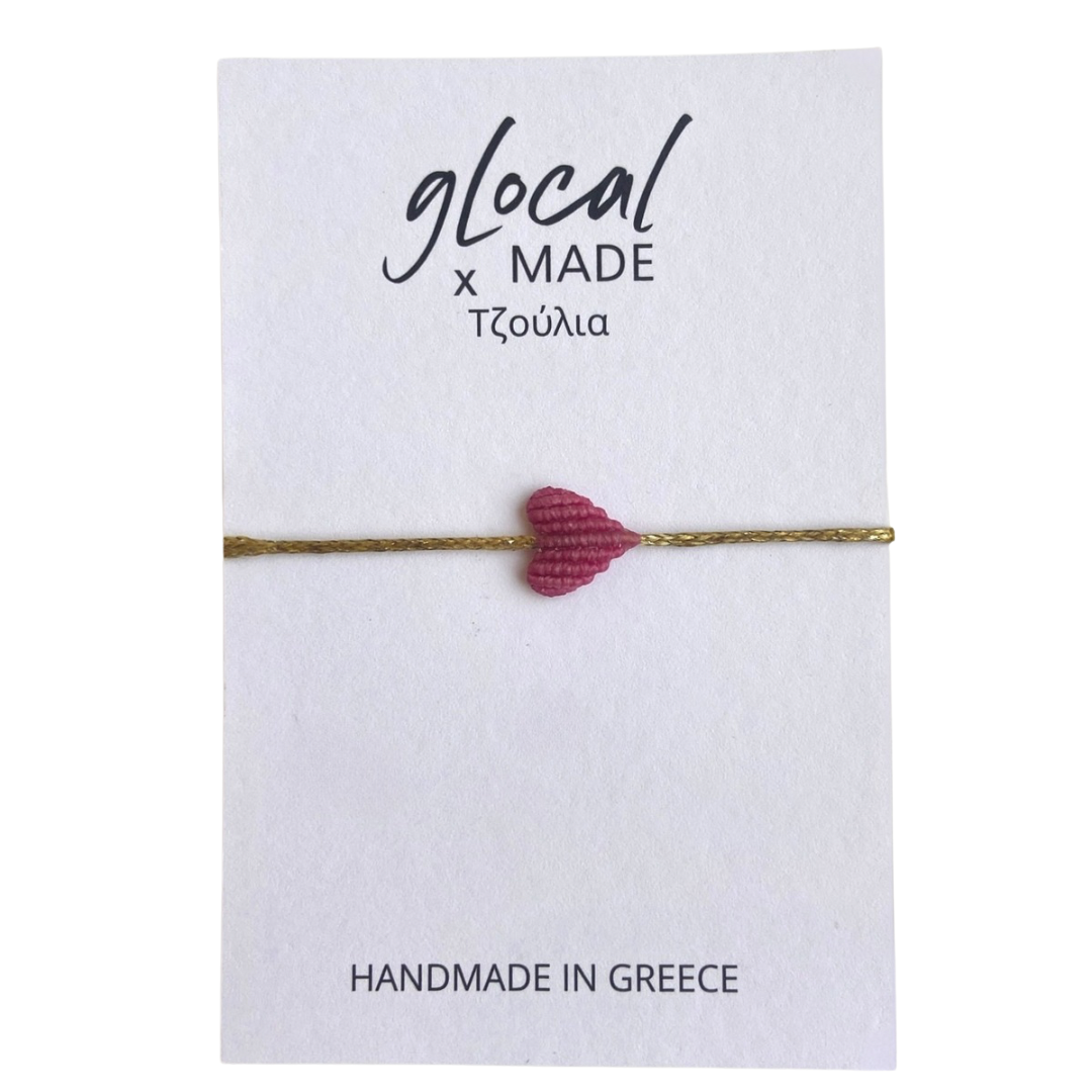 Herz Armband - Handmade in Greece 🇬🇷