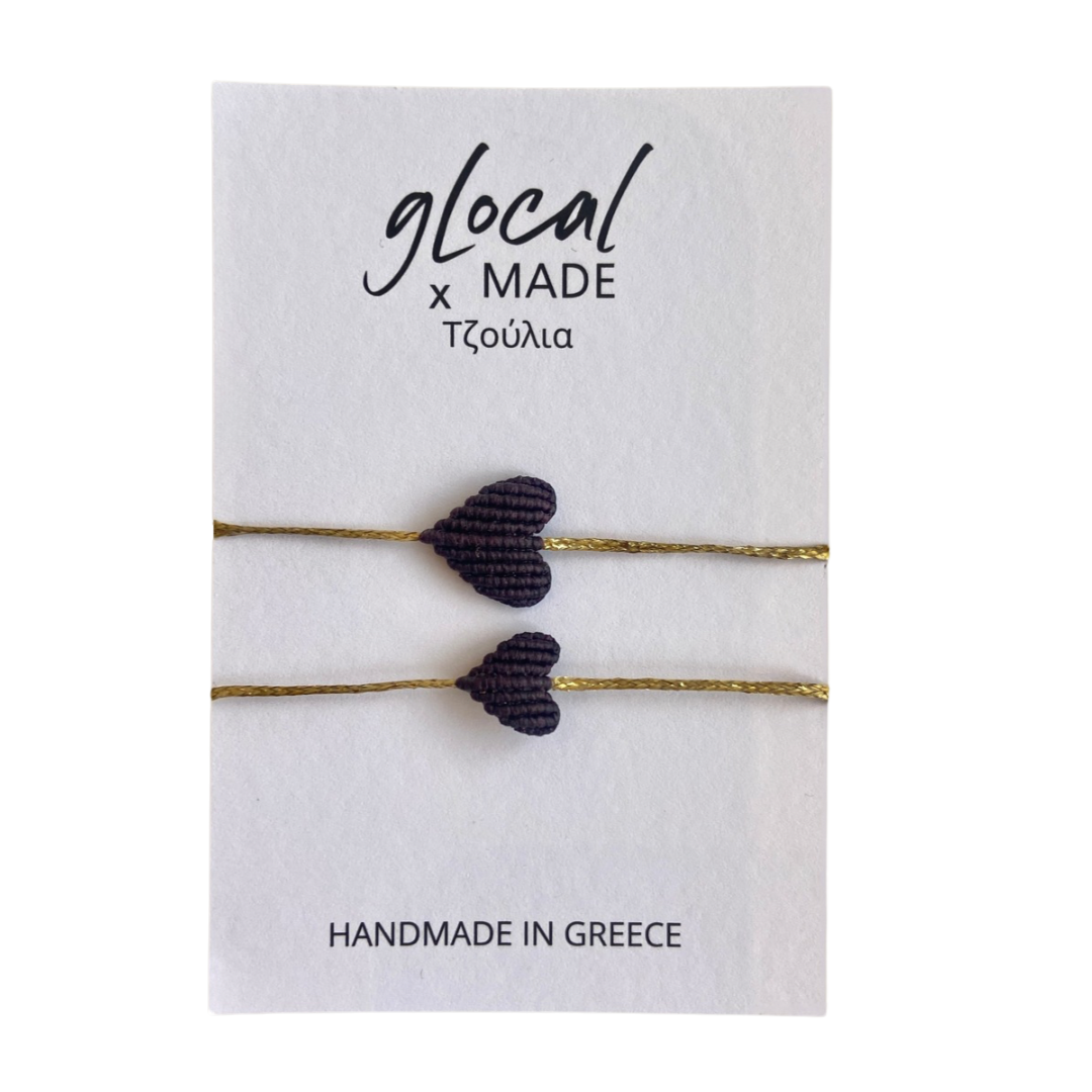 Herz Armband - Handmade in Greece 🇬🇷