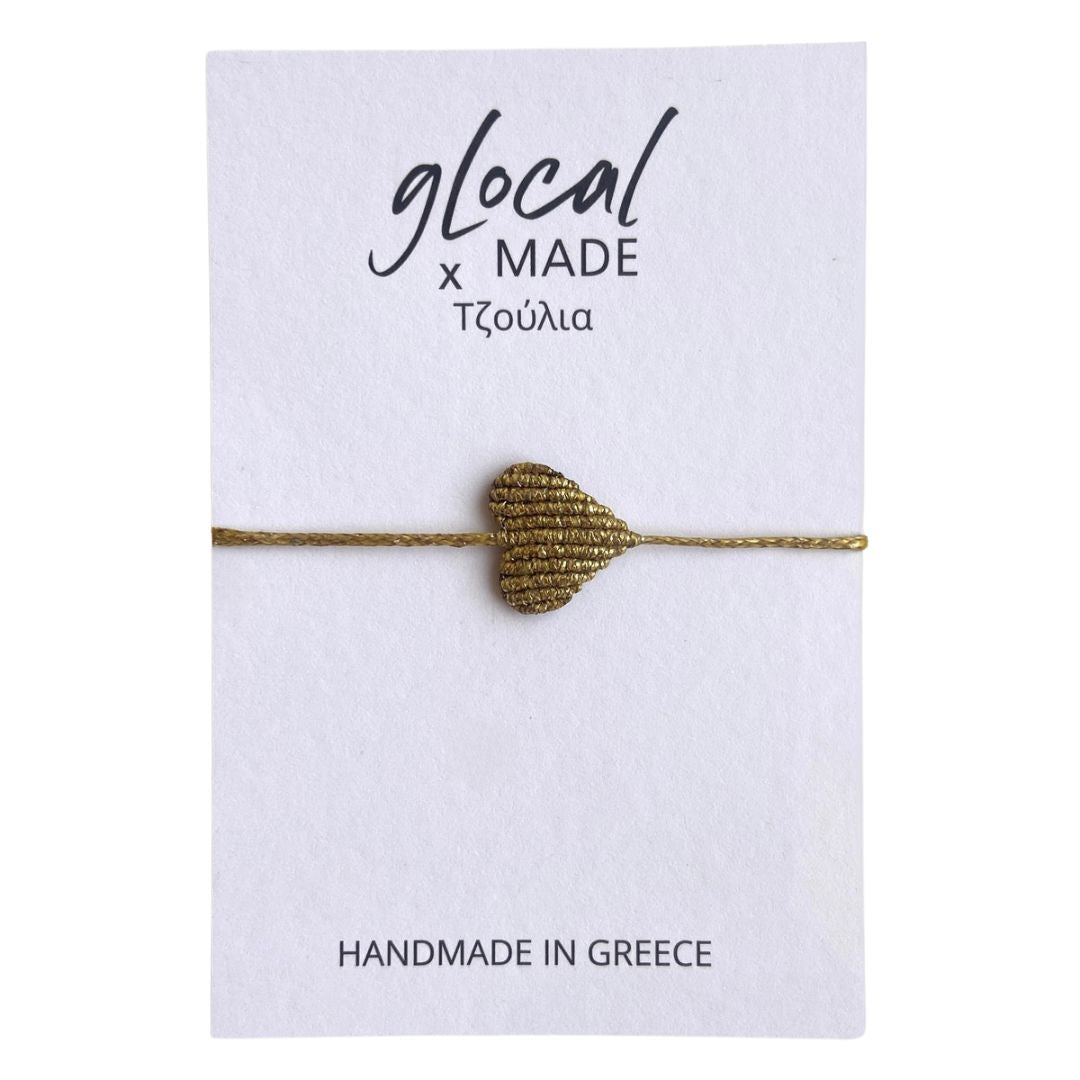 Herz Armband - Handmade in Greece 🇬🇷