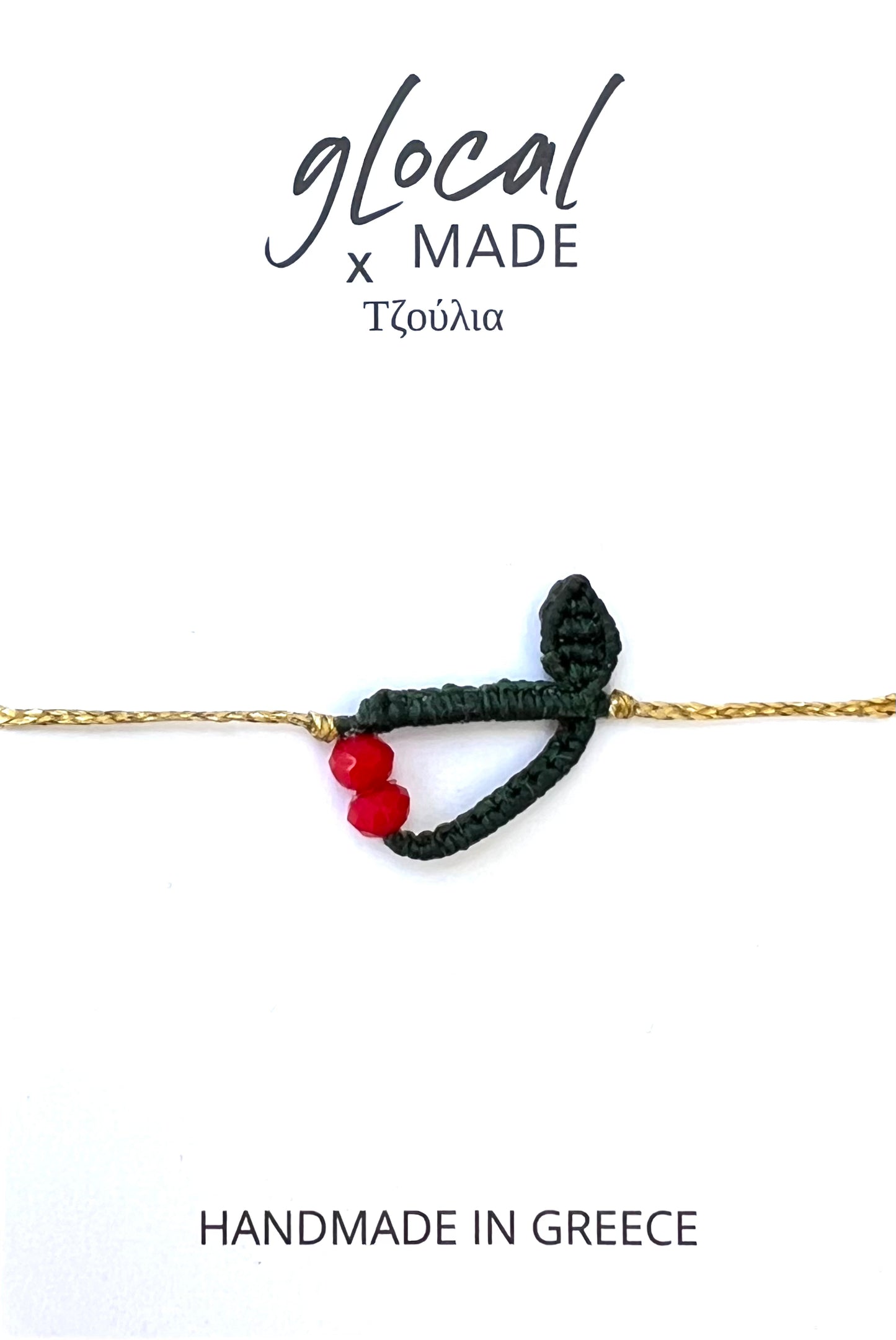 Fruit Collection Armband - Handmade in Greece 🇬🇷