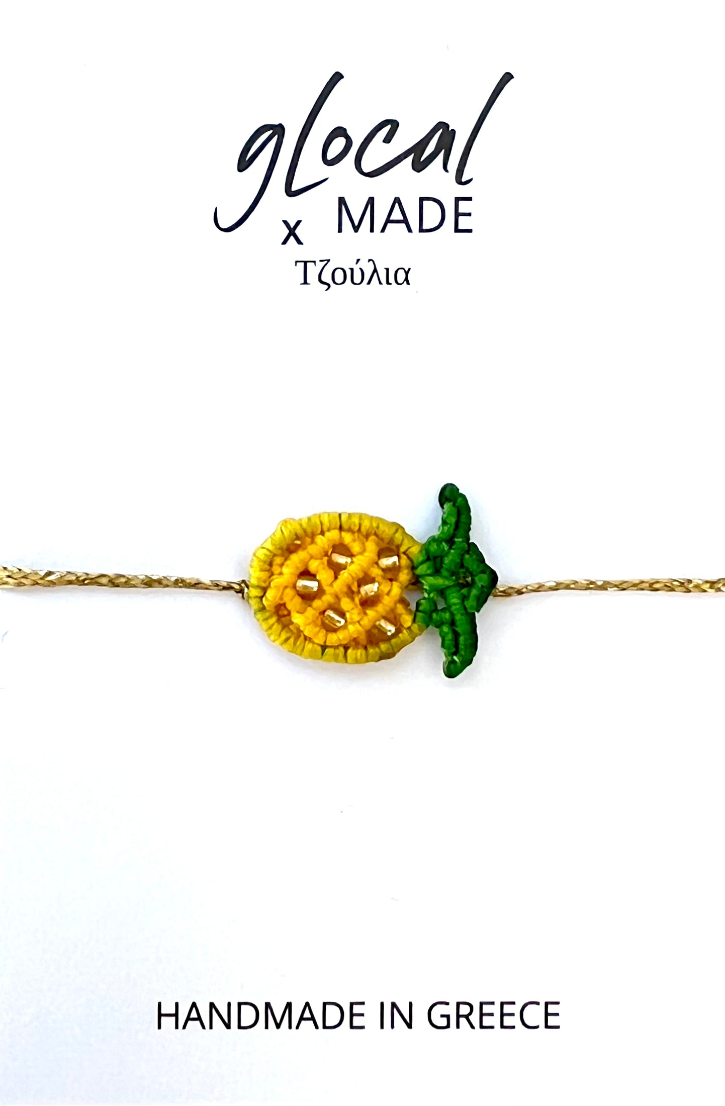 Fruit Collection Armband - Handmade in Greece 🇬🇷