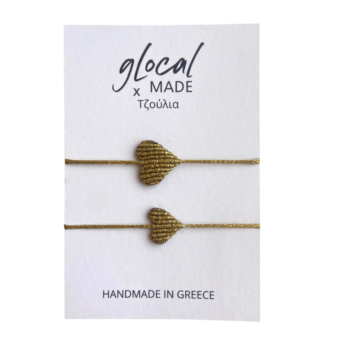 Herz Armband - Handmade in Greece 🇬🇷