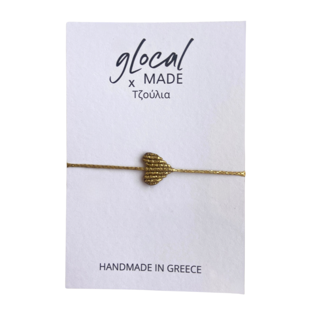 Herz Armband - Handmade in Greece 🇬🇷