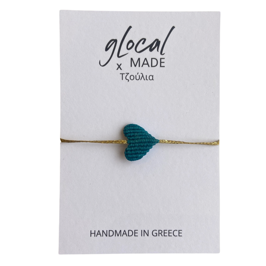 Herz Armband - Handmade in Greece 🇬🇷