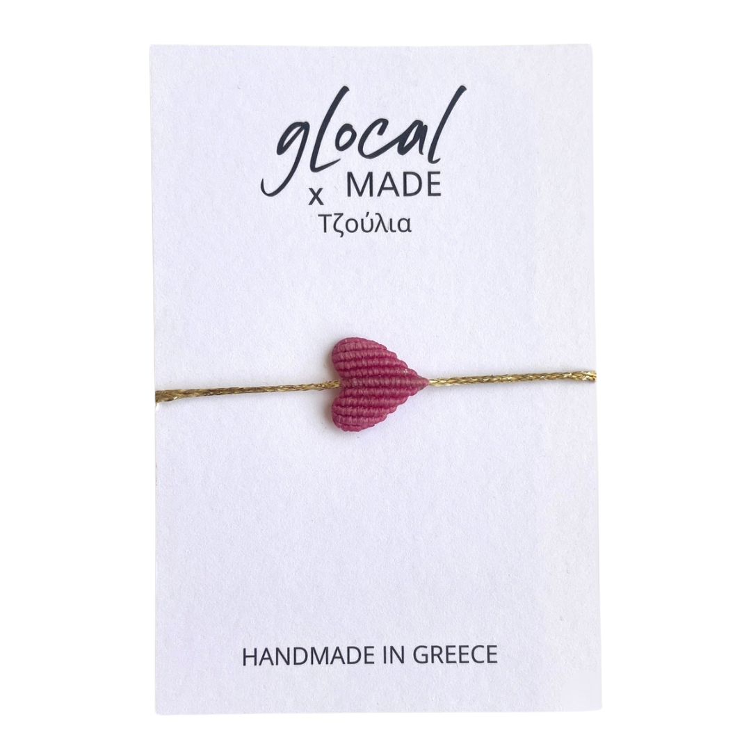 Herz Armband - Handmade in Greece 🇬🇷
