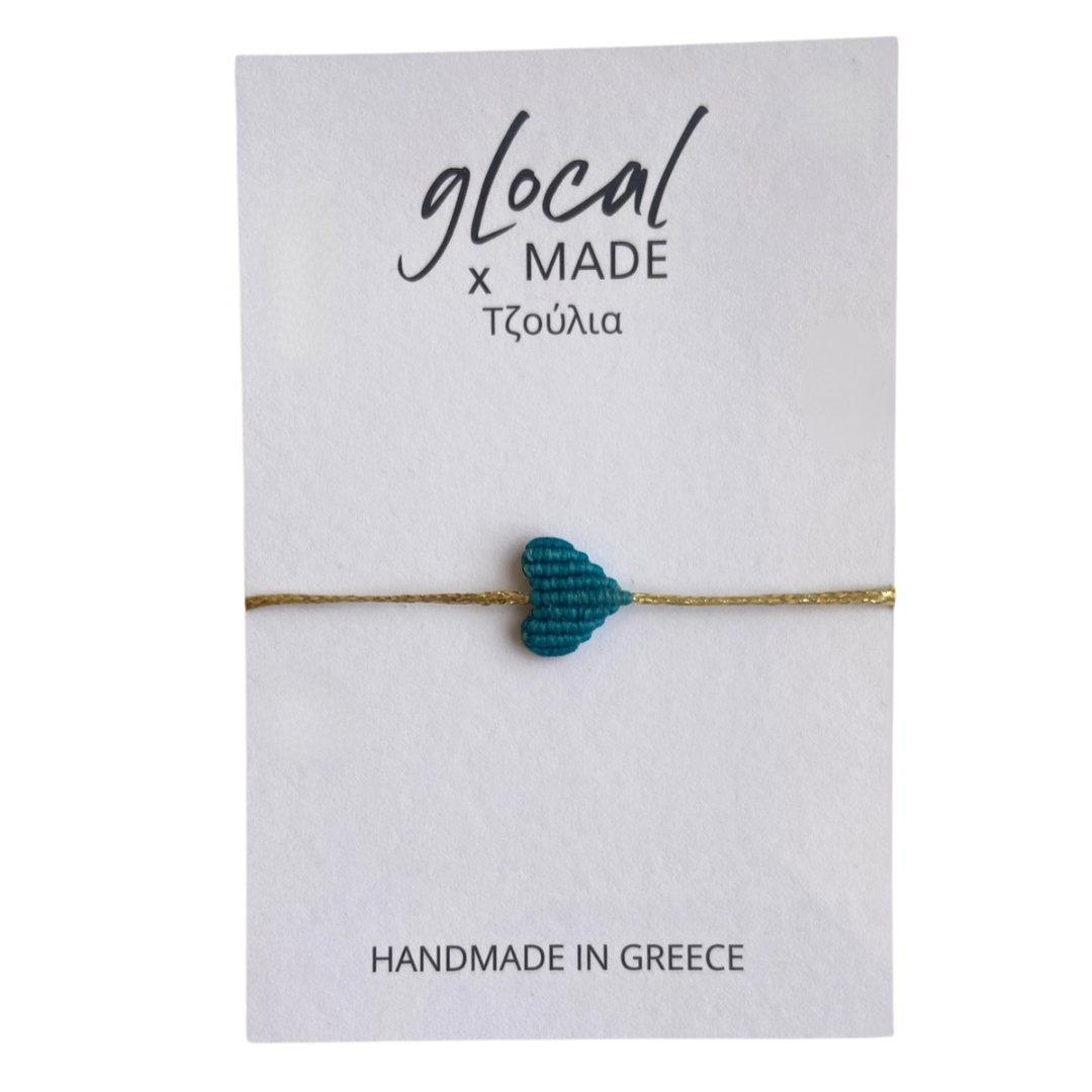 Herz Armband - Handmade in Greece 🇬🇷