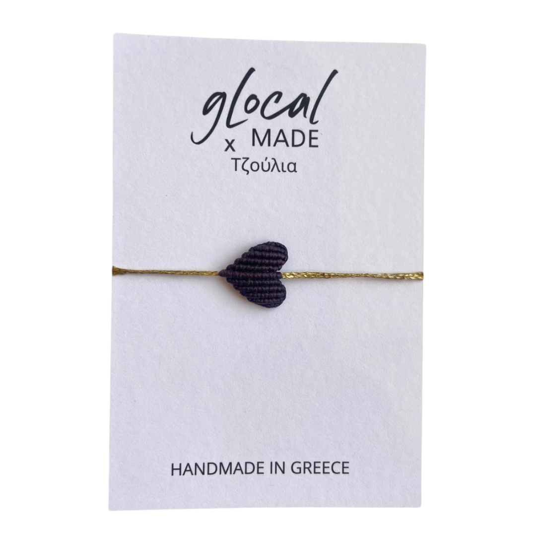 Herz Armband - Handmade in Greece 🇬🇷