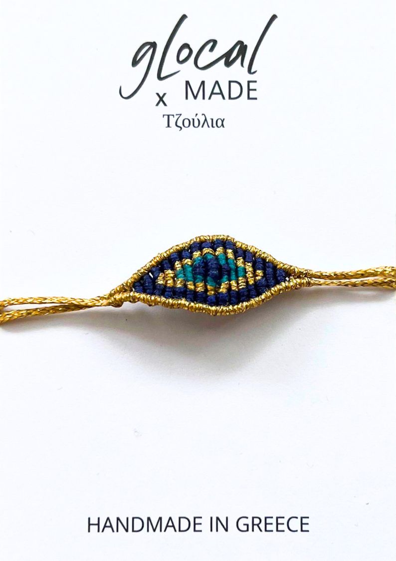 Fruit Collection Armband - Handmade in Greece 🇬🇷