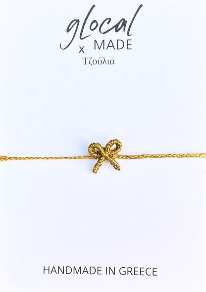 Schleifen Armband - Handmade in Greece 🇬🇷