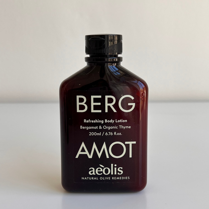 Aeòlis Body Lotion - Made in Greece 🇬🇷