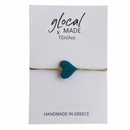 Herz Armband - Handmade in Greece 🇬🇷