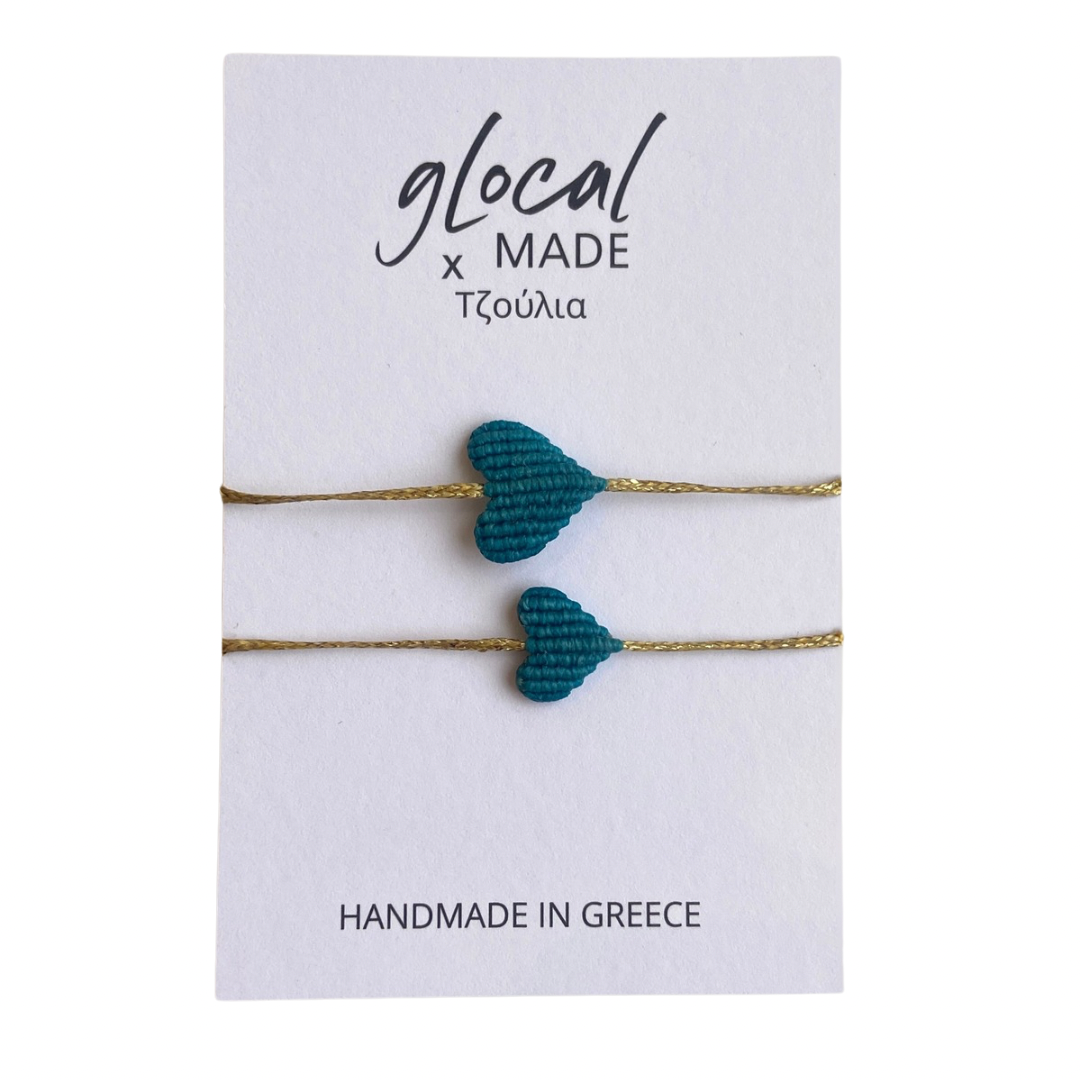 Herz Armband - Handmade in Greece 🇬🇷