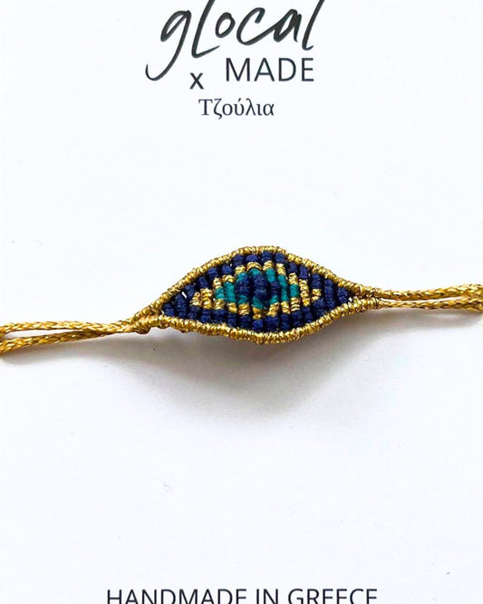 Greek Eye Armband - Handmade in Greece 🇬🇷